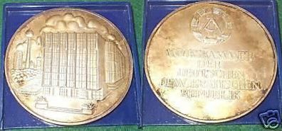 silberne oder versilberte Medaille Volkskammer der DDR