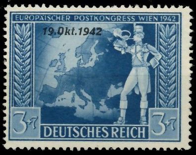 Deutsches REICH 1942 Nr 823 postfrisch X5353D2