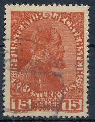 Liechtenstein 1917 Nr 7 gestempelt X13973E