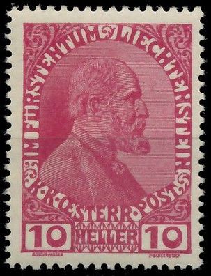 Liechtenstein 1917 Nr 6 ungebraucht X139726