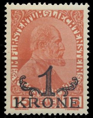 Liechtenstein 1920 Nr 15 ungebraucht X13979E