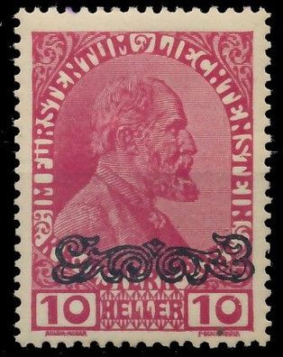 Liechtenstein 1920 Nr 12 ungebraucht X13977E