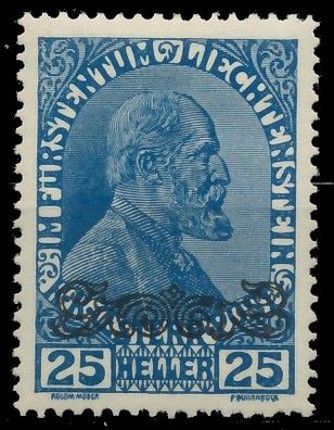 Liechtenstein 1920 Nr 13 ungebraucht X139786