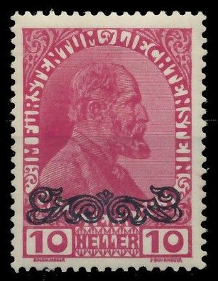 Liechtenstein 1920 Nr 12 ungebraucht X139782