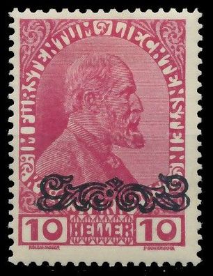 Liechtenstein 1920 Nr 12 ungebraucht X13976E