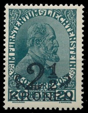 Liechtenstein 1920 Nr 16 ungebraucht X1397BE