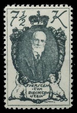 Liechtenstein 1920 Nr 38 ungebraucht X1428D2
