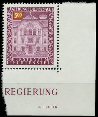 Liechtenstein Dienstmarken 1976 89 Nr 69 postfrisch ECK X142A06