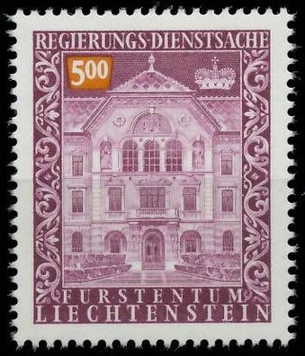 Liechtenstein Dienstmarken 1976 89 Nr 69 postfrisch SB2D862