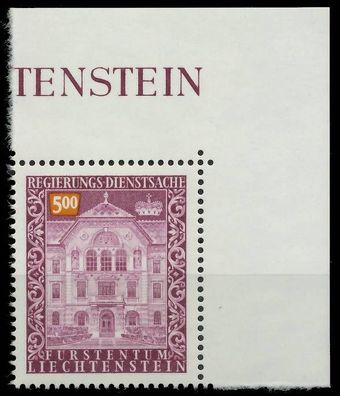 Liechtenstein Dienstmarken 1976 89 Nr 69 postfrisch ECK X142A26