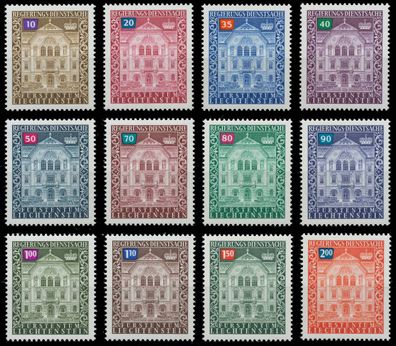 Liechtenstein Dienstmarken 1976 89 Nr 57-68 postfrisch SB2D86E