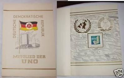 DDR Schmuckblatt Mitglied der UNO 1973