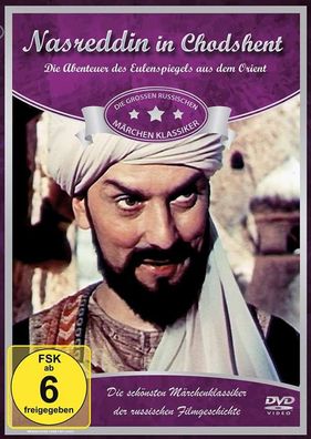 Nasreddin in Chodshent - VZ Handelsgesellschaft - (DVD Video
