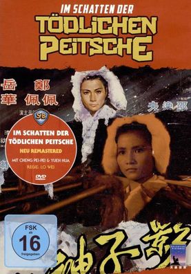 Im Schatten der tÃ¶dlichen Peitsche - - (Film / DVD)