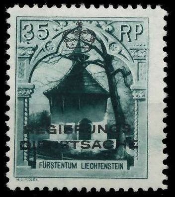 Liechtenstein Dienstmarken 1932 33 Nr 5C ungebraucht X142B3A