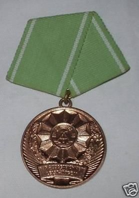 DDR Orden MdI in Bronze für ausgezeichnete Leistungen