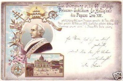 29882 Ak Lithographie Vatikan Papst Leo XIII um 1900