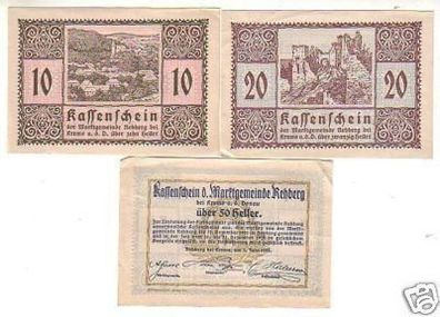 3 Banknoten Notgeld Marktgemeinde Rehberg b. Krems 1920