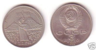 3 Rubel Münze Sowjetunion 1988 Hand mit Flamme Armenien