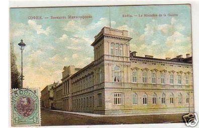 30449 Ak Sofia Bulgarien Kriegsministerium 1910