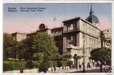 30516 Ak Belgrad Nouveau Palais Royal 1927