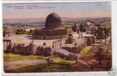30518 Ak Jerusalem Tempelplatz um 1910