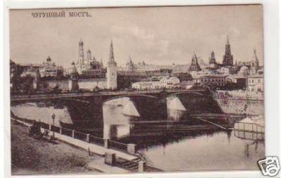 30529 Ak Moskau Kreml mit gusseiserner Brücke um 1910