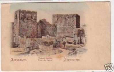 30545 Ak Jerusalem Thurm Davids um 1900