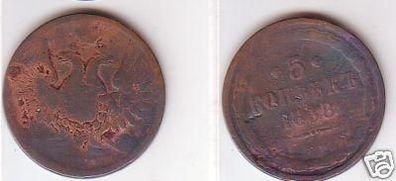 5 Kopeken Kupfer Münze Russland 1858 E.M.