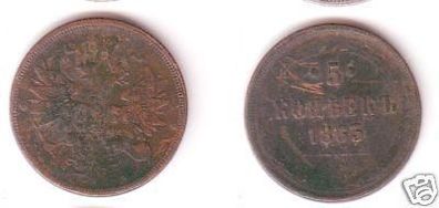 5 Kopeken Kupfer Münze Russland 1863 E.M.