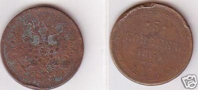 5 Kopeken Kupfer Münze Russland 1864 E.M.