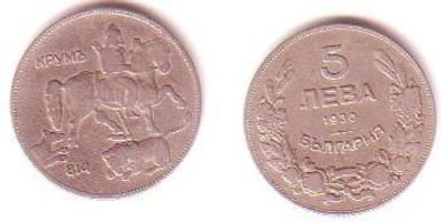 5 Lewa Nickel Münze Bulgarien 1930