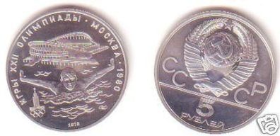 5 Rubel Silber Münze Sowjetunion 1978 Olympiade