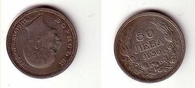 50 Lewa Silber Münze Bulgarien 1930