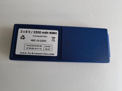 Akku für HBC 2 x 6V/ 2200 mAh FUB10, FUB10AA, BA214061 BA216060 BA210040 NM26C