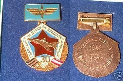alter Flieger Orden Sowjetunion Garde Minsk rote Armee