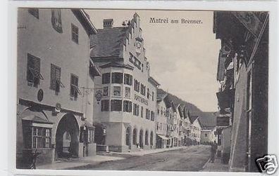 33673 Ak Matrei am Brenner Strassenansicht um 1910