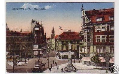 33734 Ak Königsberg Münzplatz um 1910