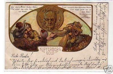 33740 Reklame Ak Lithographie Kupferberg Gold 1905