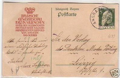 34056 Ganzsachen Ak Bayern Gewerbeschau München 1912