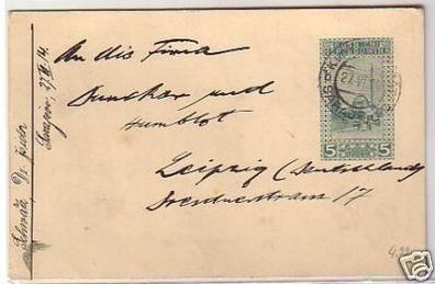 34028 Ganzsachen Postkarte Bosnien Herzegowina 1914