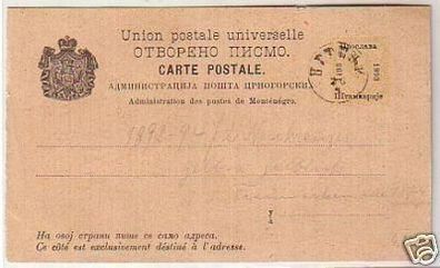 34025 Ganzsachen Postkarte Montenegro 1893
