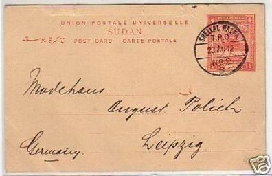 34007 4 Milliemes Ganzsache Postkarte Sudan 1912