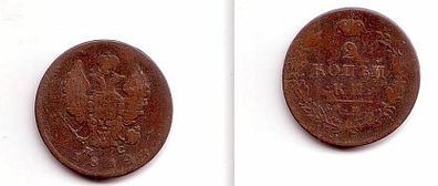 2 Kopeken Kupfer Münze Russland 1814 EM