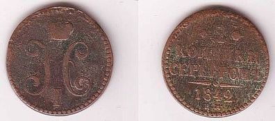 2 Kopeken Kupfer Münze Russland 1842 EM