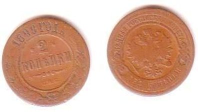 2 Kopeken Kupfer Münze Russland 1899