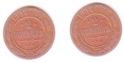 2 Kopeken Kupfer Münze Russland 1901
