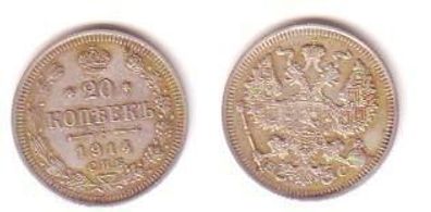 20 Kopeken Silber Münze Russland 1914