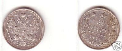 20 Kopeken Silber Münze Russland 1915