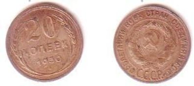 20 Kopeken Silber Münze Sowjetunion 1930